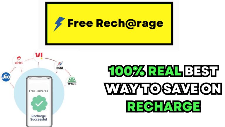 10 Best Ways to Save Money While Recharge Using Credit Cards and Reward Points